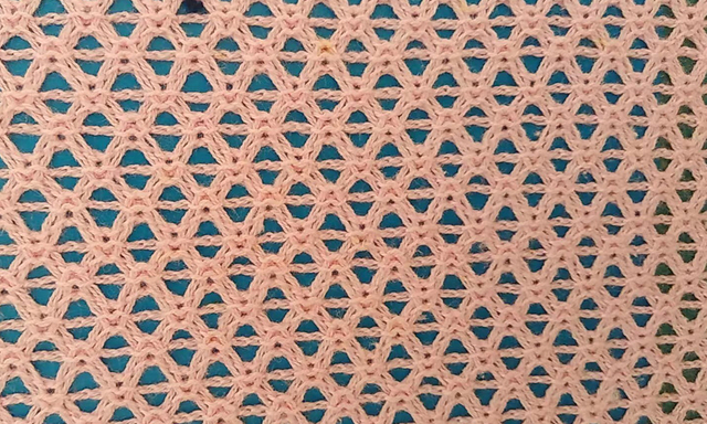 패브릭 네트